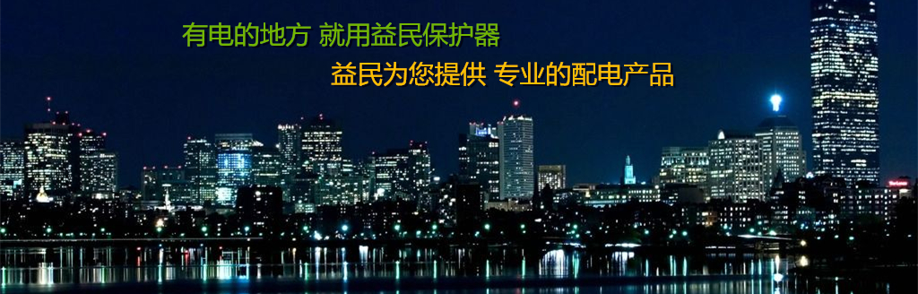 o(h),ӌ(zhun)I(y)a(chn)Ի֏(f)ʽ^(gu)Ƿo(h),Ԅ(dng)غl·,©늱o(h),ʣ·,(h)(ni),(h)