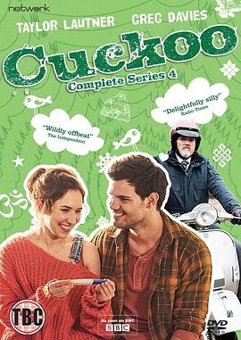 女婿亂入第四季