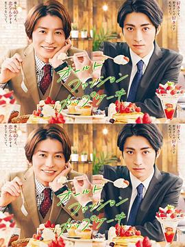 經(jīng)典杯子蛋糕