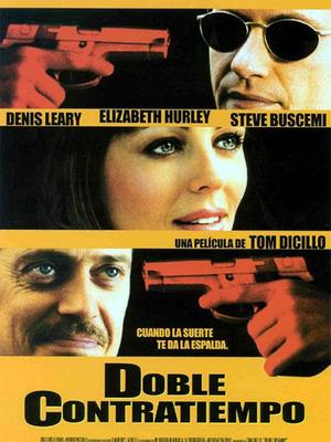 雙重重?fù)? referrerpolicy=