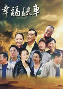 幸?？燔? referrerpolicy=