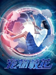 寵物?；? referrerpolicy=