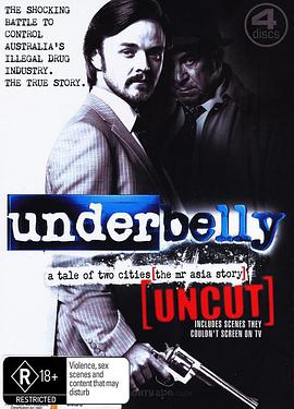 墨爾本風云第五季