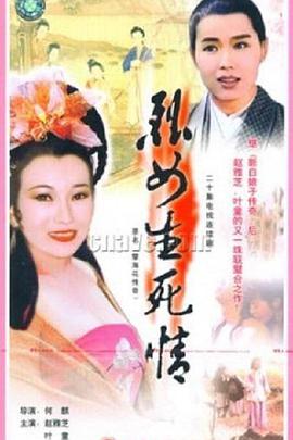 新孽?；▊髌? referrerpolicy=