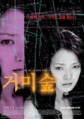 蜘蛛?yún)擦? referrerpolicy=