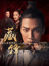 ?；韬顐髌嬷劁h