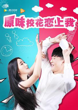 原味?；☉偕衔? referrerpolicy=