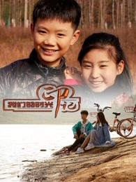 我們的時(shí)光印記