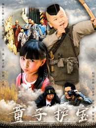 小和尚大當(dāng)家