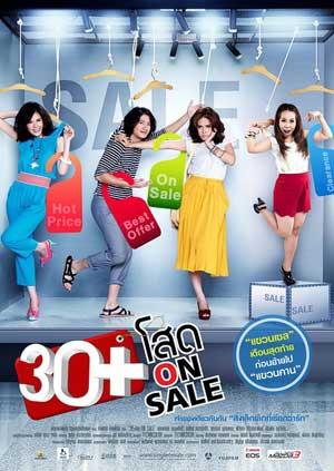 30 單身販?zhǔn)? referrerpolicy=