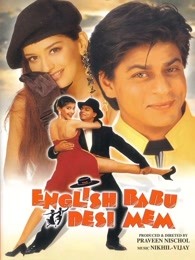 英國紳士，印度淑女