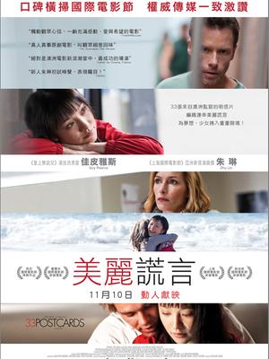 幸?？ㄆ? referrerpolicy=