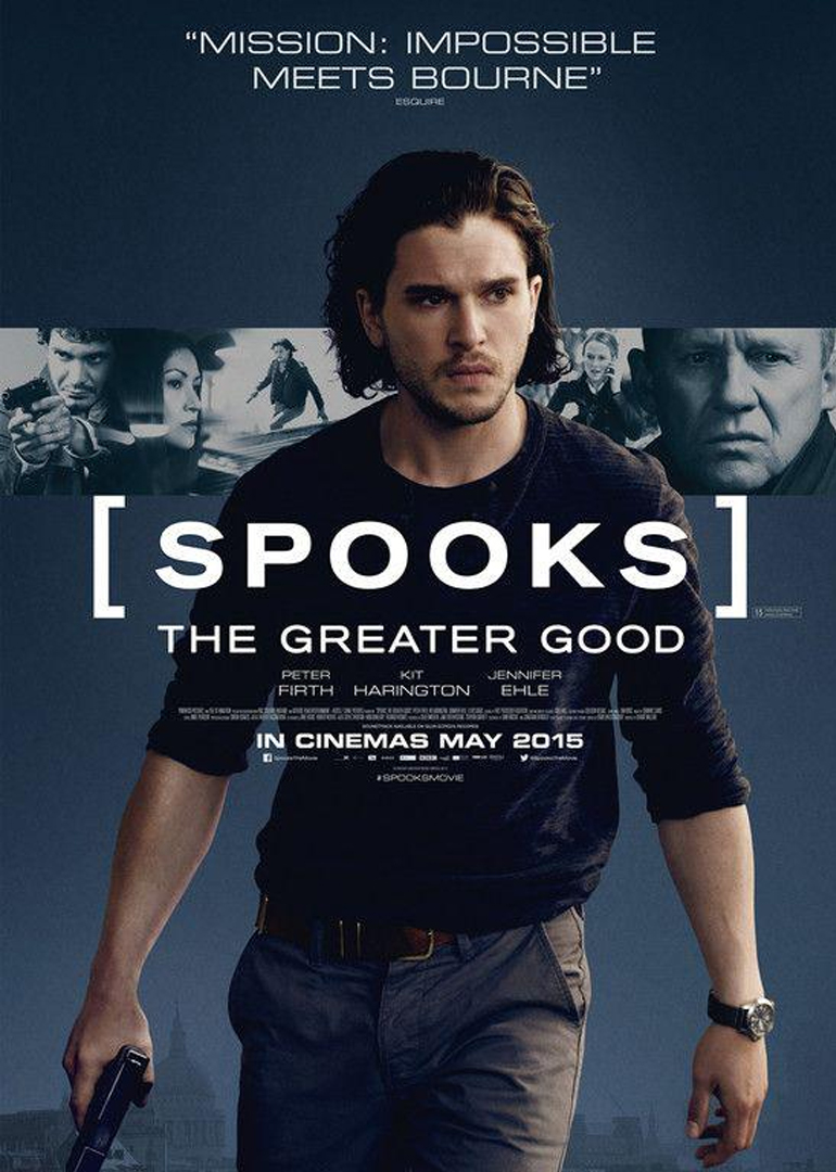 軍情五處：利益之爭(zhēng)