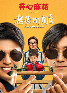 老爹特?zé)? referrerpolicy=