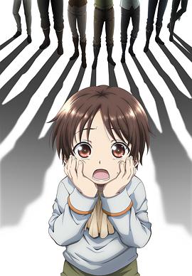 八男？別鬧了！