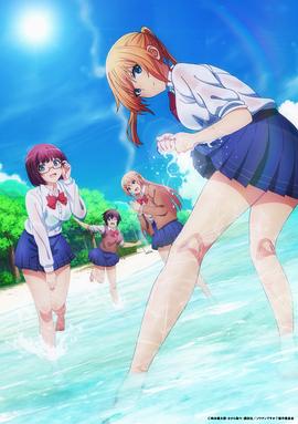 你遭難了嗎？