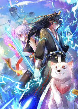 開局有劍域，我能茍成劍神