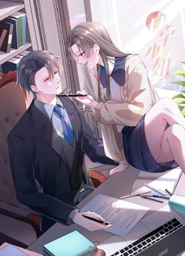 白字小姐 豎版動態(tài)漫