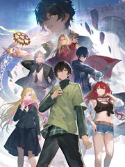 龍族日語(yǔ)版