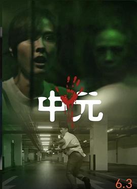 不尋常日?！性恍判跋盗? referrerpolicy=