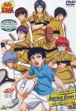 網(wǎng)球王子另一個故事:過去和未來的信息