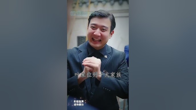 戰(zhàn)王神主歸來