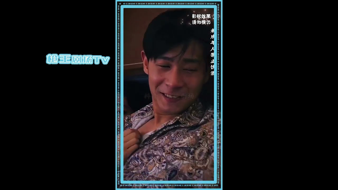 鎮(zhèn)國(guó)第一神師