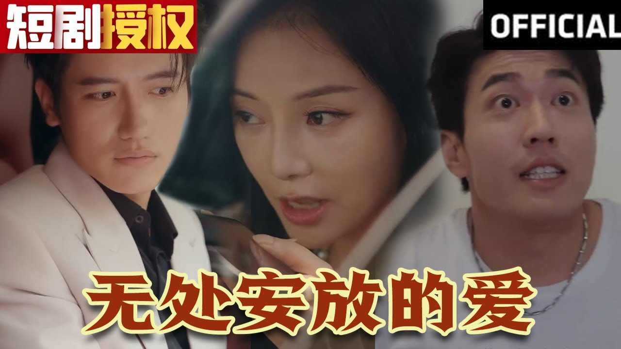 無敵吹牛系統(tǒng)