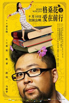 格?；ㄖ異墼谇靶? referrerpolicy=