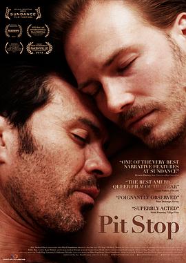 人來，人往