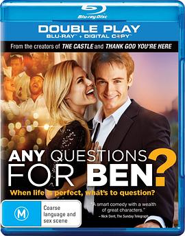 有要問(wèn)本的問(wèn)題嗎？