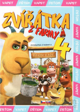 農(nóng)場(chǎng)小牛牛4