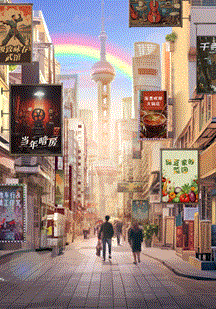 加油！小店第二季