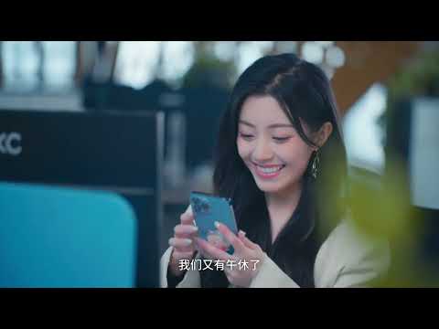 初次見面，請(qǐng)嫁給我