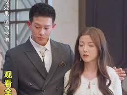 云小姐親起來有點甜