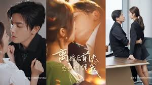 離婚后前夫總是想追我