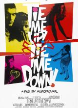 捆著我，綁著我