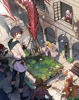 勇者、辭職不干了 OVA