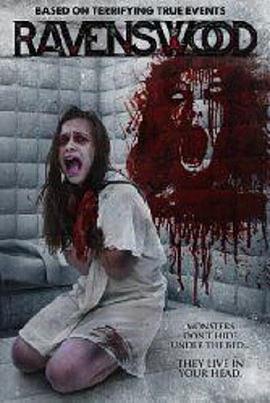 鴉林鎮(zhèn)瘋?cè)嗽? referrerpolicy=