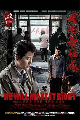 因?yàn)楣裙鸹? referrerpolicy=