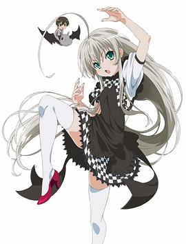 潛行吧！奈亞子