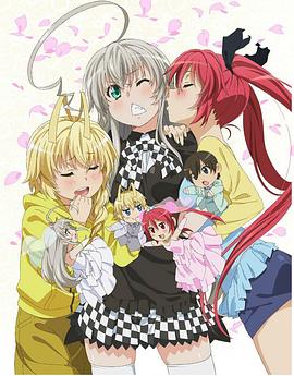 潛行吧！奈亞子W OVA