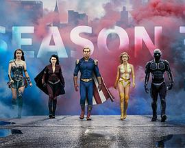 黑袍糾察隊(duì)第三季