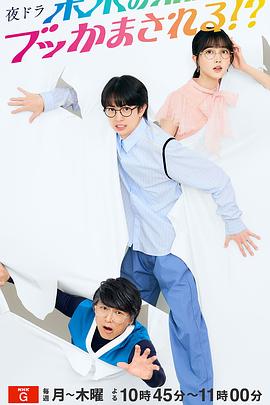 被未來的自己愚弄??？