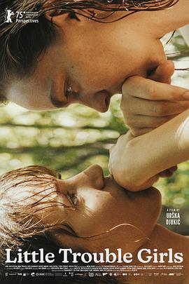 女孩，你怎么了？