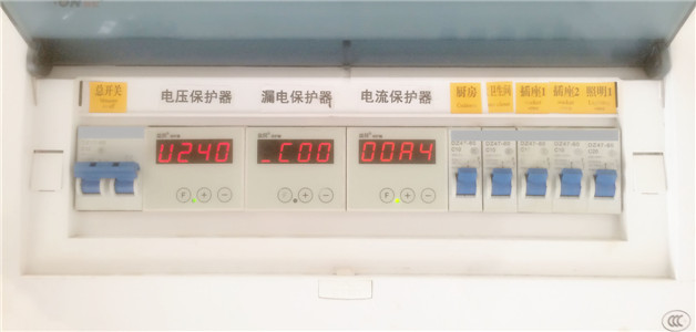 (h)(ni) EM-001ATXX